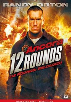 Ancora 12 Rounds