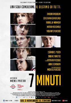 7 minuti
