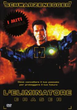 L'eliminatore