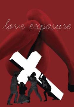 Love Exposure