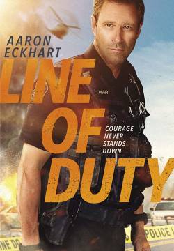 Line of Duty