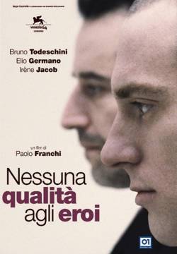 Nessuna qualità agli eroi