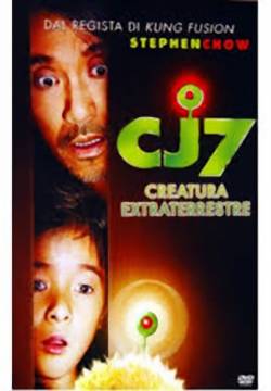 CJ7 - Creatura extraterrestre