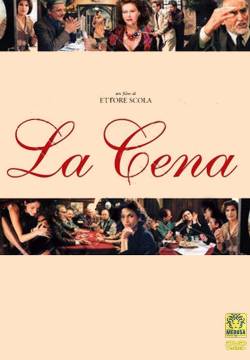 La cena