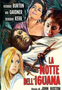 La notte dell'iguana