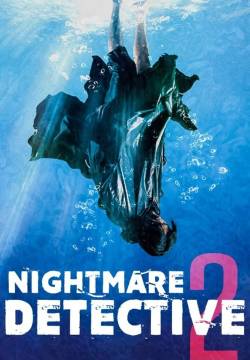 Nightmare Detective 2