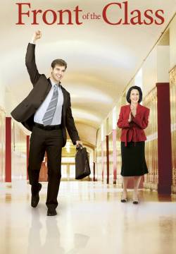 La mia fedele compagna